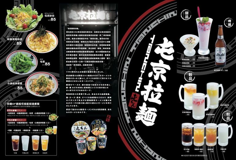 28235494_1612070985545217_7290449553038016154_o