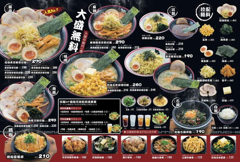 28235602_1612069688878680_7101351150588344229_o