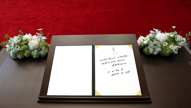 41012981934_78ba289521_z