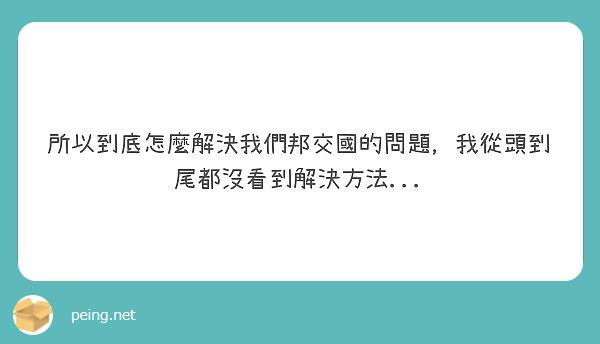 33362103_1811570405567970_8155825810553438208_n