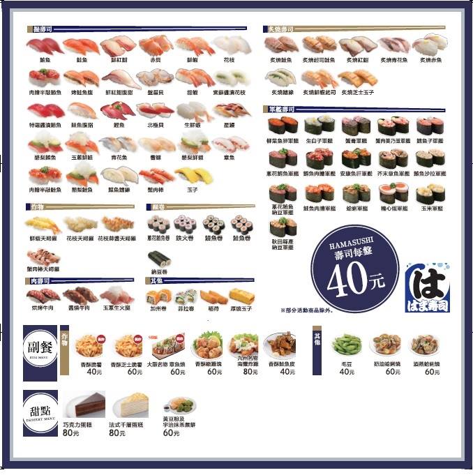 19510570_499584173766685_1672691430989918231_n