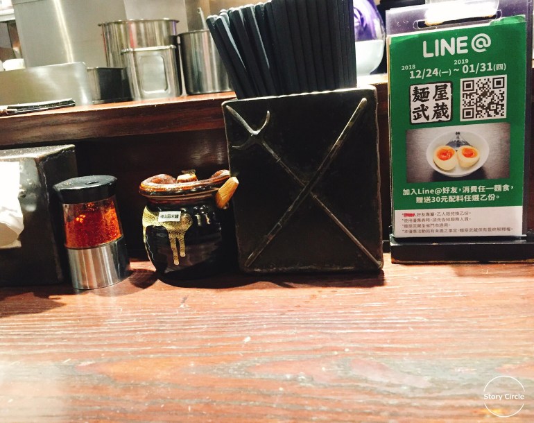 49206409_2242608352468014_3339292074267639808_n