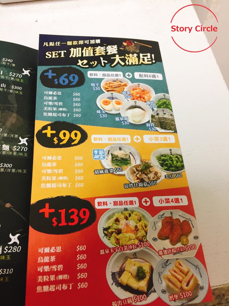 49297351_299444234041315_4943739397599133696_n (1)