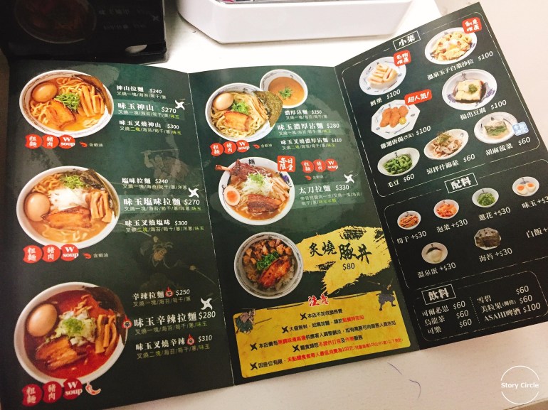 49342891_899861483555735_2700888869829607424_n (1)