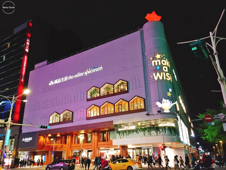 49763022_462142770981861_2509135077032591360_n