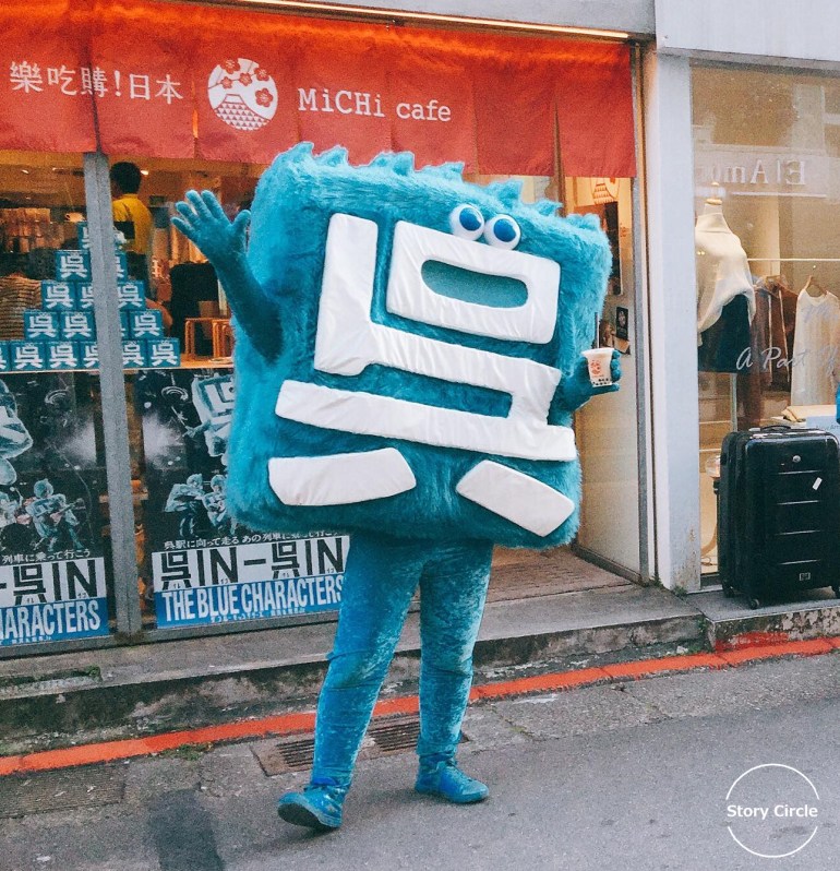 52590198_309918576543695_5303307063118528512_n