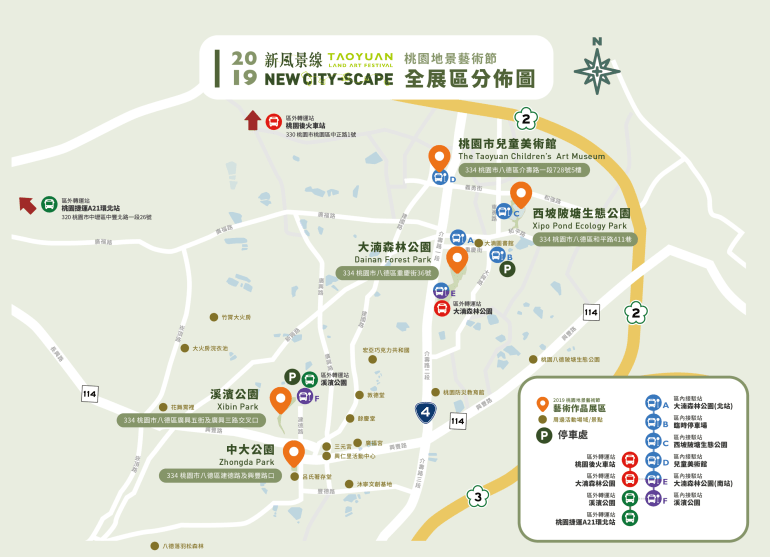 20190819055642_72395