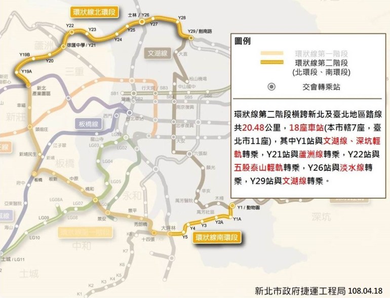 u74b0u72c0u7ddau7b2cu4e8cu968eu6bb5