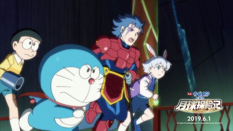 MV5BMDQ4ZTBmZjAtYWZmMC00NWFhLTk4MDMtOGRhNTc4MTkyOTRlXkEyXkFqcGdeQXVyNzI1NzMxNzM@._V1_