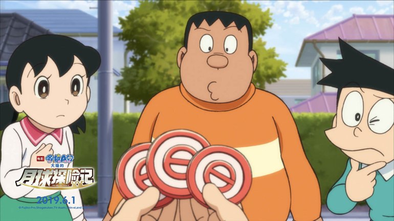 MV5BOThlN2Y2OGQtZDczMi00MGEzLTg3NmYtZDEzOWUxMGVhMWYxXkEyXkFqcGdeQXVyNzI1NzMxNzM@._V1_