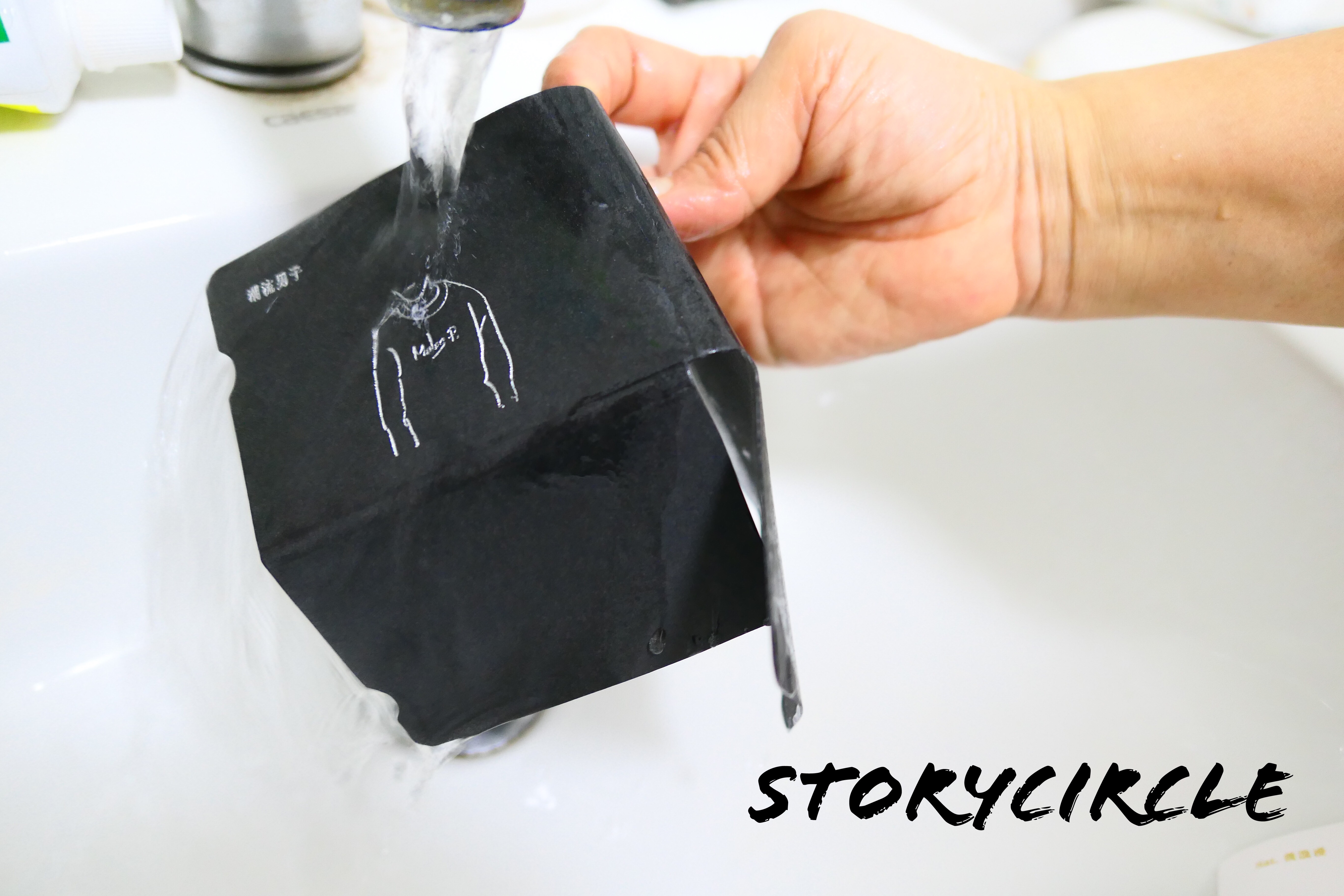 0018ba2e-da13-4e4c-a793-69d78ce4e649