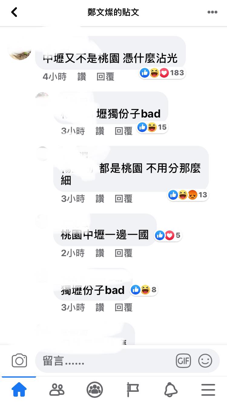 98594326_1595575617281563_5161647471054553088_o