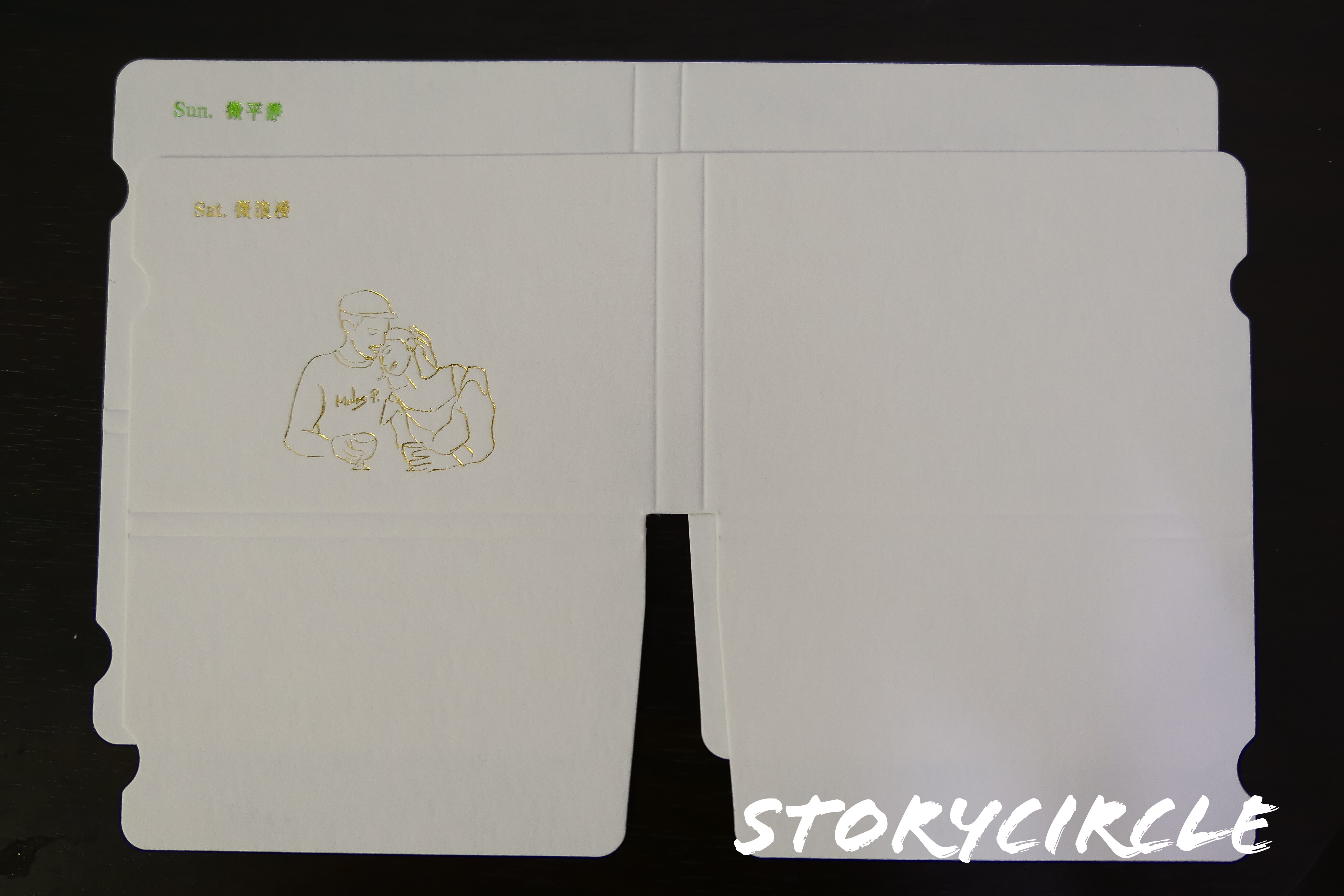 ad2793c6-b9cb-4cf8-8a6d-a358346e1be4